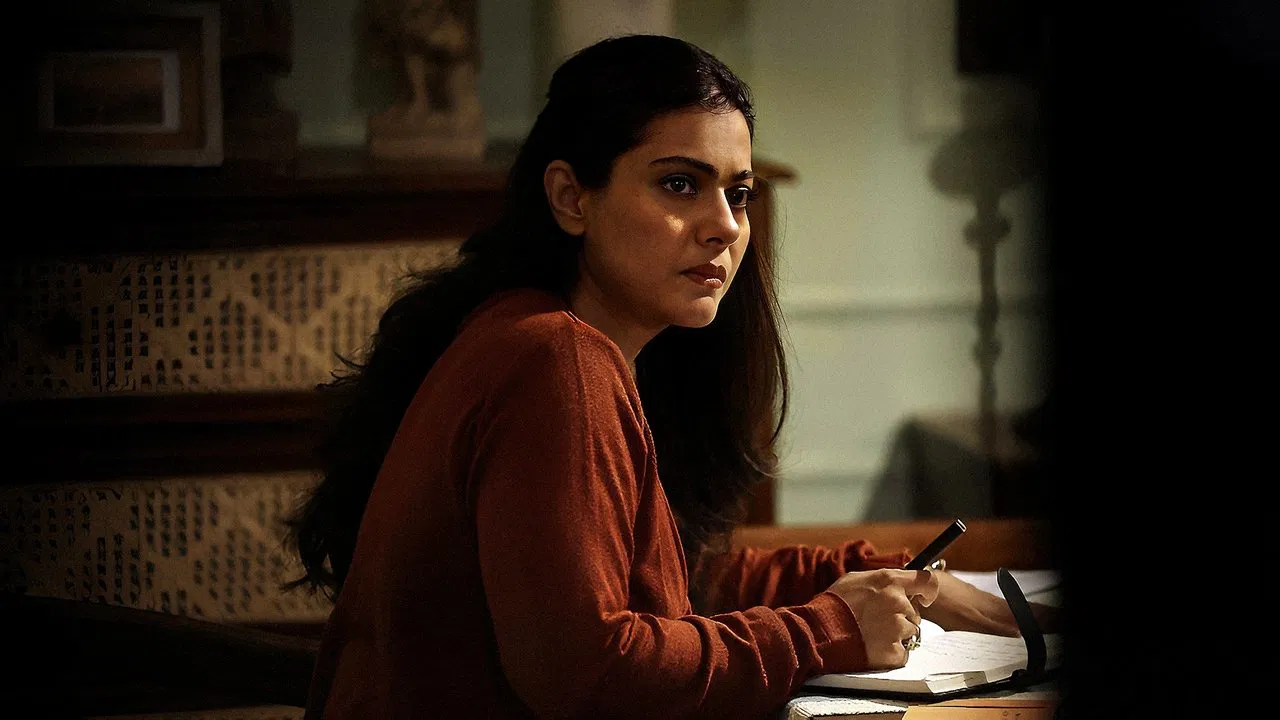 The Trial Series Screenshot 3