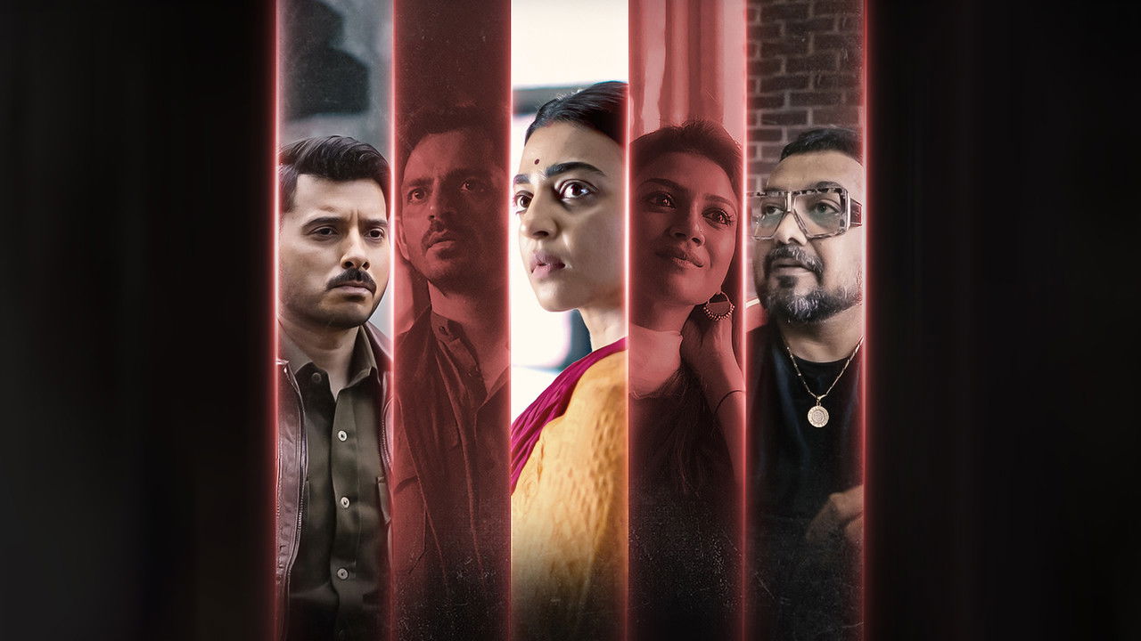 Saali Mohabbat Movie Screenshot 1