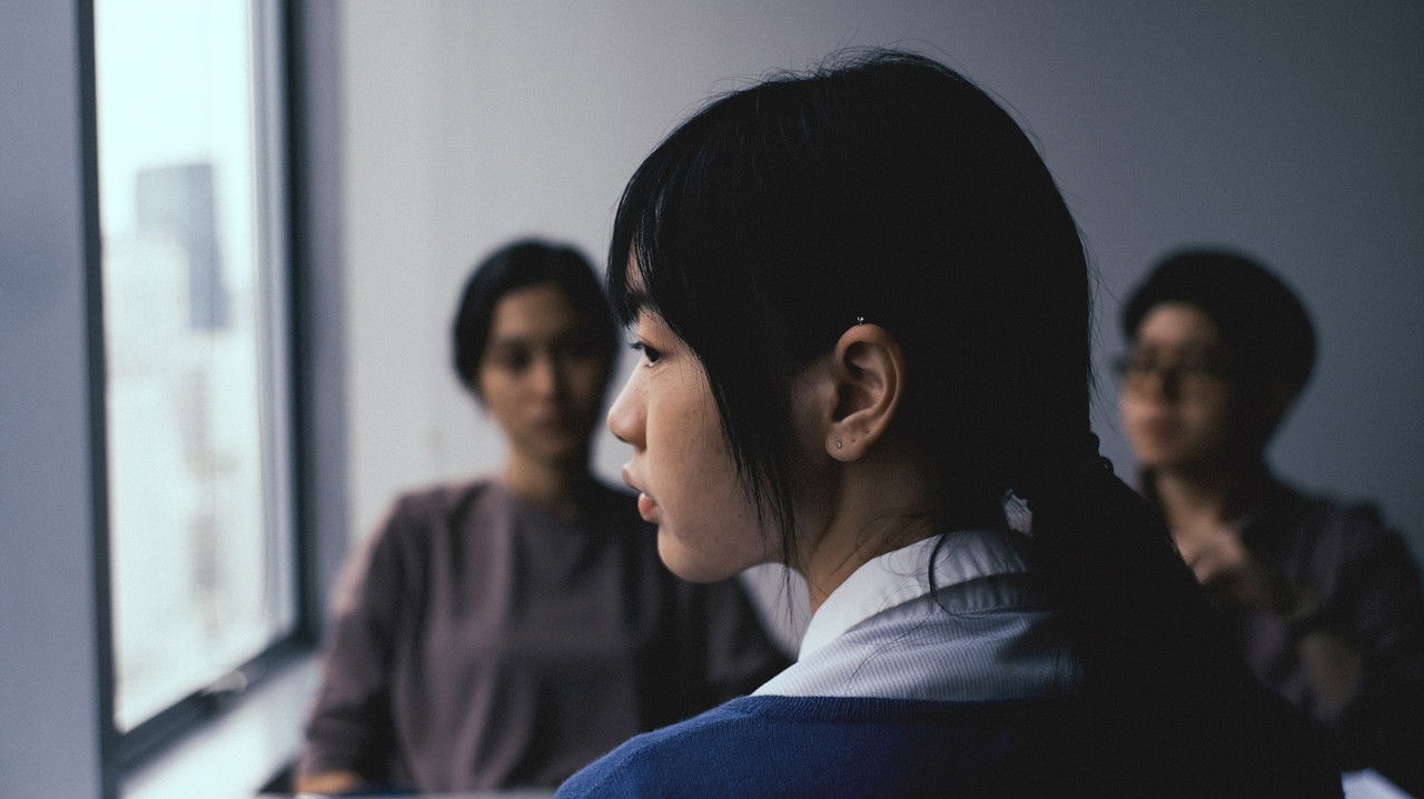 Human Resource Movie Screenshot 5