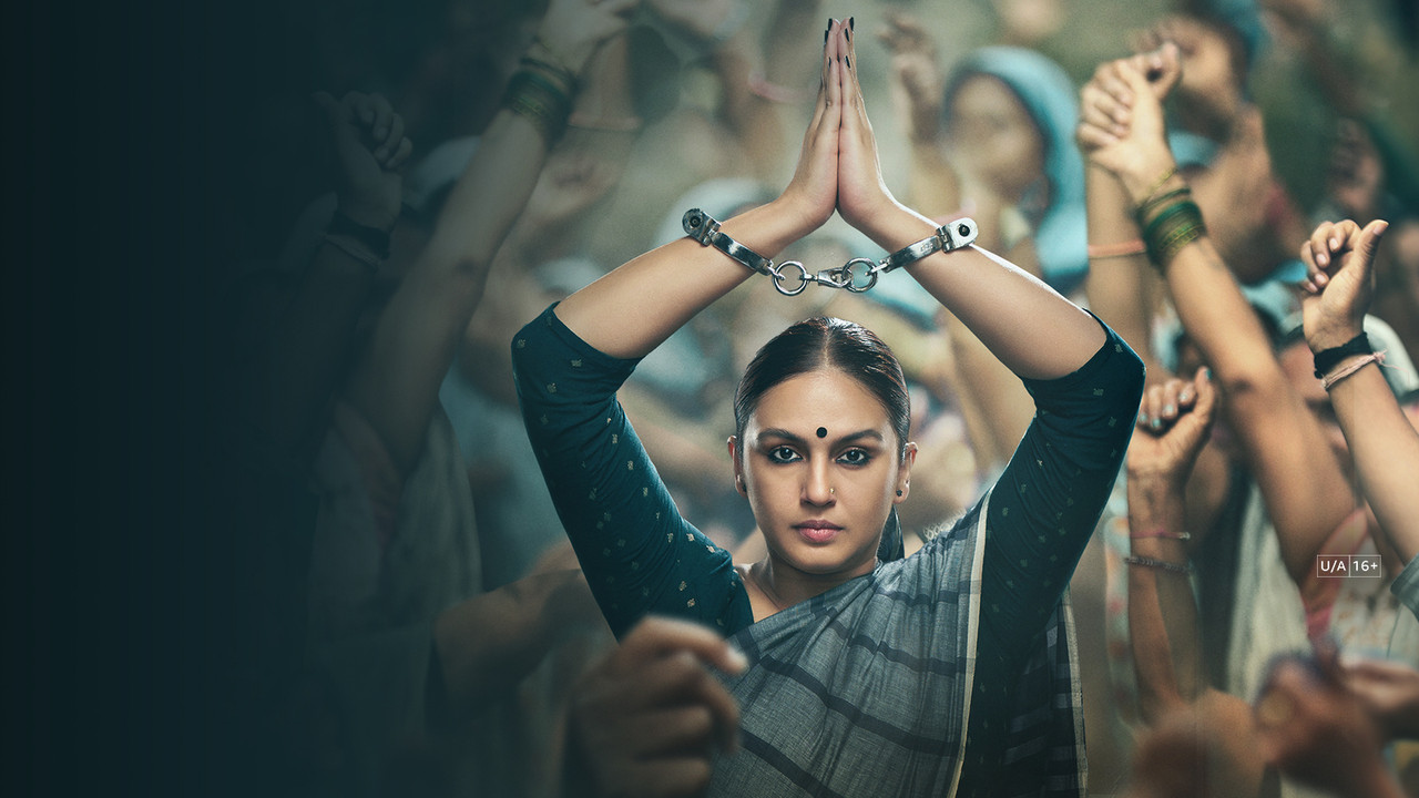 Maharani Series Screenshot 1