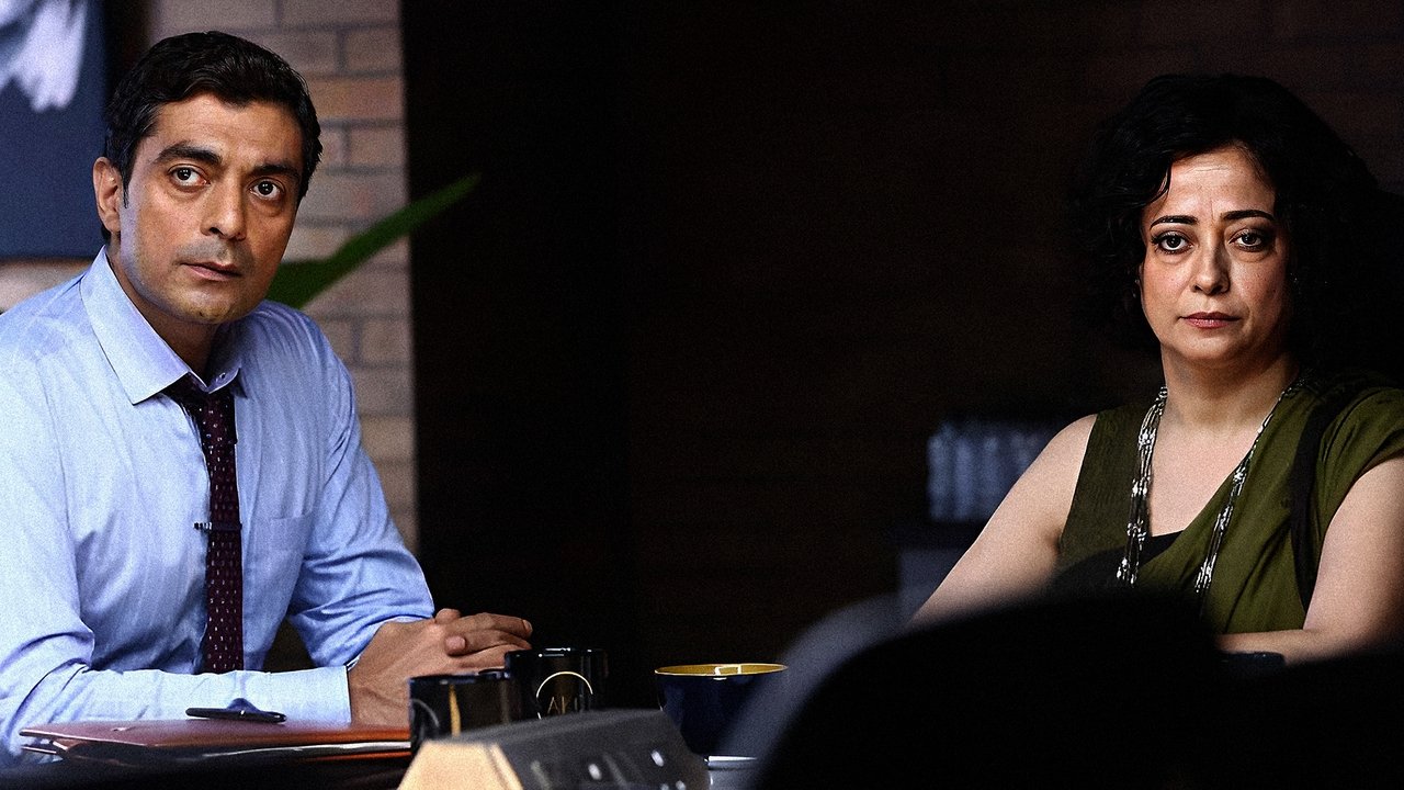 The Trial Series Screenshot 2